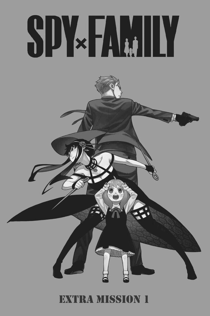 Spy x Family, Chapter 11.5 image 01